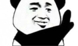 广东渣男渣女爆料视频,视频揭露真实面目，引发网友热议